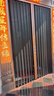 金凯盾金刚网隐形折叠纱门风琴式伸缩防盗防蚊防鼠铝合金折叠推拉纱门 下单定制 实拍图