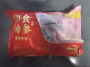 参王朝 大连直发冷冻冷蒸即食海参辽刺参海鲜水产年货礼品盒 500g 10-12头 7A级 实拍图