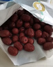好想你树上粮仓一级免洗灰枣1000g礼盒装免洗即食红枣超值量贩装 实拍图
