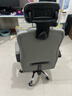 锦汐电脑椅办公椅子电竞椅家用人体工学椅老板椅主播靠背椅皮革转椅 灰色+4级杆+乳胶【二代升级】 实拍图