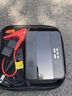 扬子【3C认证】汽车应急启动电源 12V汽车摩托车电瓶充电器搭电宝打火器充电宝强启电源汽柴油车辆通用 实拍图