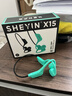 奢音（SHEYIN）【真骨传导|防水防汗】X15真骨传导耳机无线蓝牙不入耳挂耳式开放式专业运动跑步骑行户外超长待机 安奇绿·IPX6运动防水 标准版【纯蓝牙模式】 实拍图