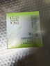 百雀羚（PECHOIN）面霜草本八杯水8杯水倍润精华霜补水保湿滋润秋冬擦脸霜 50g 实拍图