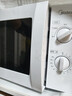 美的（Midea）快捷微波炉 家用小型 360°转盘加热 旋钮操控 易洁内胆（M1-L213B） 实拍图