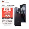 魅族（meizu）Lucky 08 AI幸运手机 12GB+256GB 陨石黑 6000mAh持久续航 1.5K旗舰护眼屏 实拍图