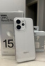 OPPO Reno15 Pro 12GB+256GB 星光蝴蝶结 2亿像素 无线充电 AI实况 直播拍照 5G智能手机 新品国家补贴 实拍图