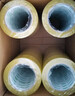 得力(deli)高品质透明黄封箱胶带打包 60mm*100y*48μm  24卷整箱装 封箱器 办公用品 JD420 实拍图