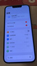 Apple 苹果 iPhone 17/16/15/14/13/12/11/X系列二手手机 规格见质检报告自营 苹果 iPhone 13 实拍图
