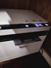 华为毕昇X1 黑白激光打印机 学生家用办公商用/打印复印扫描/自动双面 鸿蒙笔记本【1年质保换新】 实拍图