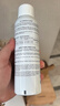 雅漾（Avene）舒泉调理喷雾150ML 定妆补水保湿 爽肤水化妆水 护肤中喷新年礼物 实拍图