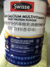 Swisse斯维诗高钙多维乳清蛋白粉450g 水解乳清蛋白易吸收 中老年营养品 实拍图