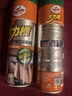 龟牌（Turtle Wax）多功能泡沫清洁剂(500901*3)650ml汽车内饰清洗剂座椅皮革清洗剂 实拍图