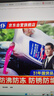車仆防冻液2kg-25℃红色 发动机水箱冷却液防冻防垢防沸 汽车四季通用 实拍图