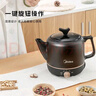 美的（Midea）煎药壶中药锅中药壶3L大容量熬药罐智能全自动陶瓷电砂家用养生壶一体免看管药膳煲煎药壶JYE3001 实拍图