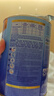 爱他美（Aptamil）金装澳洲版（新包装）含DHA婴幼儿配方牛奶粉900g 原装原罐进口 3段 【1岁以上】效期27年8-12月 1罐装【咨询领券 更划算】 实拍图