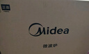 美的（Midea）微碳系列 下拉门微波炉 附烤箱功能 杀菌家用 800w变频 光波速热（PC20M5T） 实拍图