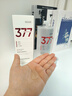 透真377美白祛斑保湿爽肤水补水抗皱紧致湿敷提亮去黄改善暗沉肤色 实拍图
