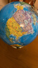 得力(deli) AR地球仪大号20cm摆件智能语音讲解初高中小学夜灯7-14岁男女孩礼物生日创意礼品 实拍图