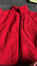 优衣库童装男童女童摇粒绒拉链茄克长袖外套夹克478141 15 珊瑚红色 130 实拍图