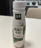 伊利金典4.4g高蛋白牛奶整箱 250ml*10瓶  礼盒装 实拍图