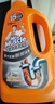 威猛先生（Mr Muscle）管道疏通啫喱 960ml*2瓶（厨房+卫浴） 厕所 厨房管道疏通 实拍图