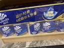 维达（Vinda）有芯卷纸 蓝色经典4层200克*10卷 厚韧大分量 卫生纸厕纸 卷筒纸 实拍图
