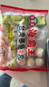 海霸王台湾墨鱼风味丸 500g 火锅食材 火锅丸子 烧烤食材 关东煮食材 实拍图