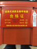 坚冠（JIANGUAN）消防应急包套装 火灾逃生自救呼吸器防毒面具手电家庭酒店宾馆客房走廊消防验收年检企业4件套 XFTZ-001 实拍图