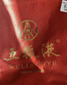 五粮液 普五八代 浓香型白酒 52度 500ml 单瓶 新老包装随机 官方授权 实拍图