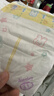 花王品牌进口妙而舒纸尿裤NB90片(出生-5kg)新生儿婴儿尿不湿安心锁水 实拍图