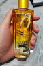 欧莱雅奇焕润发护发精油100ml(小红瓶  免洗 强韧 防损伤 修护强韧) 实拍图