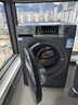 海尔（Haier）初色 全自动滚筒洗衣机 10KG 精华洗 超薄平嵌 家电国家补贴以旧换新京东自营 XQG100-E25J7 实拍图