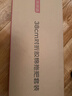 京东京造对折式海绵拖把38cm大号 吸水胶棉免手洗家用一拖净墩布 含棉头*2 实拍图