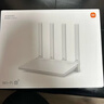 小米（MI）路由器AX3000T 5G双频WIFI6 多设备组网 3000M无线速率 多宽带聚合 智能家用路由 实拍图