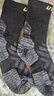 悠途（UTO）美利奴羊毛袜男女秋冬户外登山徒步运动袜保暖中筒袜子 男款云峰灰 L 实拍图