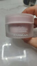 卡姿兰（Carslan）明星素颜霜懒人面霜妆前补水保湿提亮遮瑕裸妆#新包装50g新年礼物 实拍图