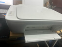 惠普（HP）2820/10系列 A4彩色喷墨打印机 小型家用学生试卷作业照片打印 手机无线WIFI打印复印扫描一体机 惠普2320【仅支持电脑连接+打印复印扫描】 官方标配【标配不可加墨，推荐套餐三】 实拍图