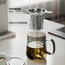 京东京造 远山泡茶杯 茶水分离高硼硅玻璃具礼物男士【不锈钢茶漏】 440ml 实拍图