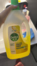 滴露（Dettol）地板清洗剂柠檬2L地板清洁剂 地板瓷砖清洁剂拖地专用 拖地清洁剂 实拍图