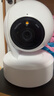 普联（TP-LINK）智能摄像头 家用监控器360度夜视全景 无线网络手机远程可对话 宝宝宠物室内安防监控 IPC43AW全彩 实拍图
