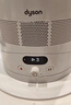 戴森（DYSON）AM15无叶凉暖风扇 凉暖两用 家用取暖器 快速制暖 整屋循环 实拍图