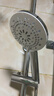 九牧（JOMOO）花洒喷头莲蓬头五功能硅胶净垢手持花洒S175015-2B02-1 实拍图