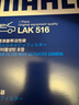 马勒（MAHLE）带炭PM2.5空调滤芯LAK516(凯美瑞18前卡罗拉雷凌锐志RAV4威驰致炫 实拍图