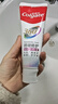 高露洁（Colgate）360°Pro免疫球蛋白脱敏牙膏100g+专研护敏多效牙刷*2抗敏护龈 实拍图