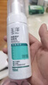 玉泽（Dr.Yu）净颜调护洁面泡150ml（平衡油脂软化角质男女通用） 实拍图