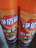 净佰俐柏油沥青清洗剂 汽车摩托车外漆面油泊沥青树脂洗车剂清洁剂450ml 实拍图