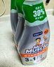 威猛先生（Mr Muscle）厨卫三合一去油污抑霉菌除皂垢多功能清洁剂  500g*3瓶 元气柠檬 实拍图