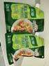 家乐鸡精系列 薄盐鸡精185g 提鲜增香减盐味精调料 炒菜凉拌煲汤用 实拍图