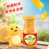 欢乐家×奶龙 糖水黄桃罐头256g*12瓶 水果罐头礼盒送礼零食 包装随机发 实拍图