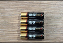 南孚5号电池40粒 五号碱性 聚能环5代 适用耳温枪/血糖仪/鼠标/遥控器/血压计/挂钟/电子锁/玩具等 实拍图